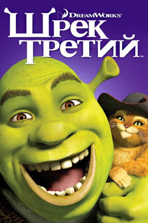 Кадр 15