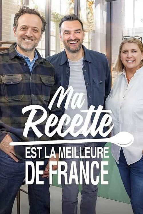 Постер: Ma recette est la meilleure de France