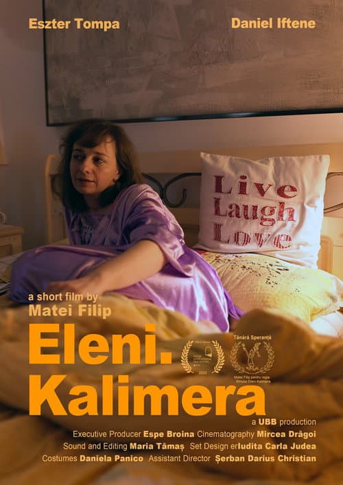 Постер: Eleni.Kalimera