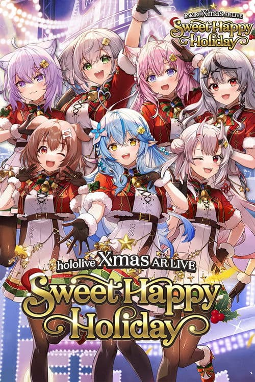 Постер: hololive Xmas AR LIVE 2023 - "Sweet Happy Holiday"
