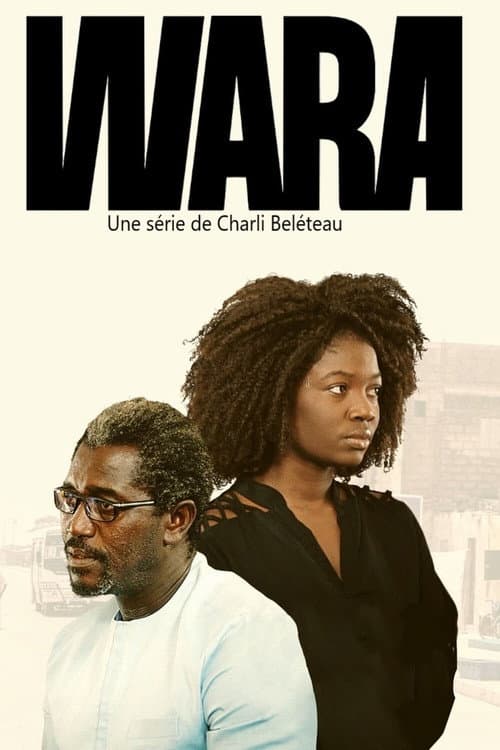 Постер: Wara