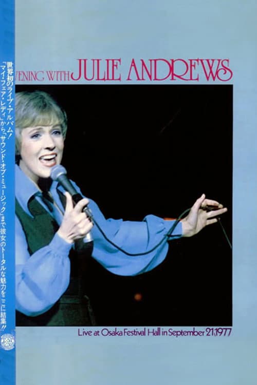 Постер: An Evening with Julie Andrews Live in Japan