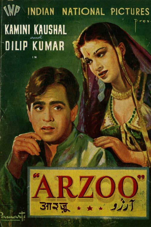 Постер: Arzoo