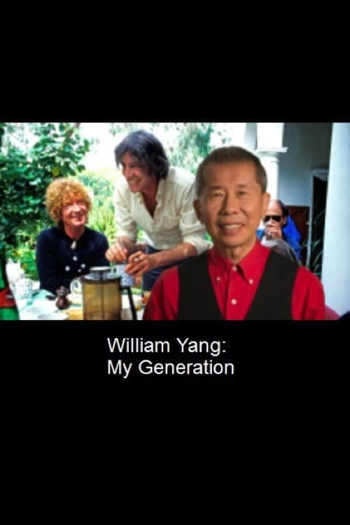 Постер: William Yang: My Generation
