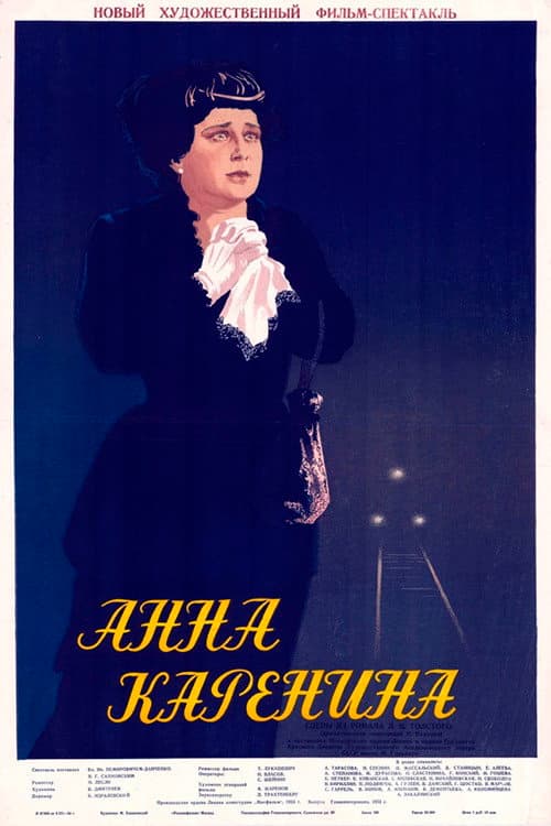 Кадр 2