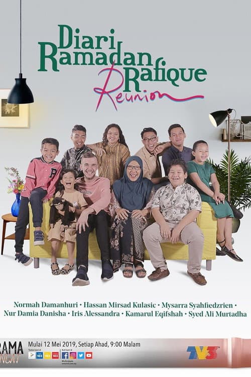 Постер: Diari Ramadan Rafique Reunion