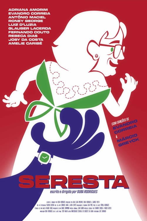 Постер: Seresta