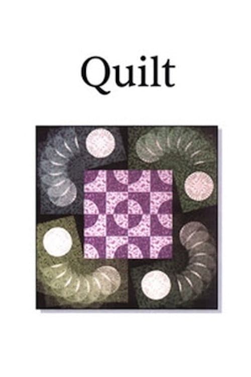 Постер: Quilt