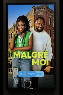Постер: Malgré moi