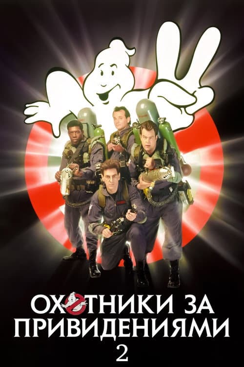 Кадр 2