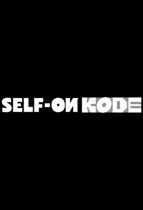 Постер: 셀폰 코드