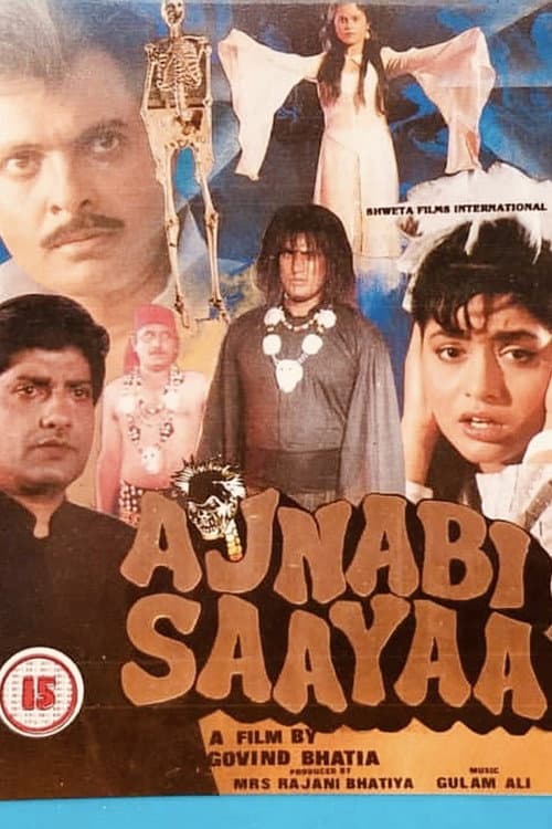 Постер: Ajnabi Saaya