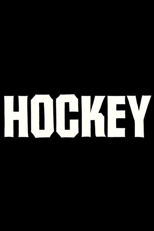 Постер: Hockey I