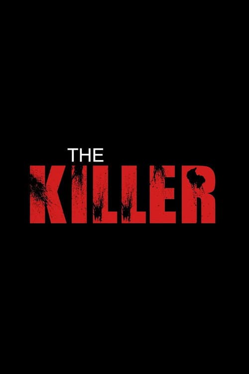 Постер: The Killer