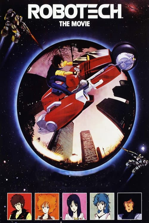 Постер: Robotech: The Movie