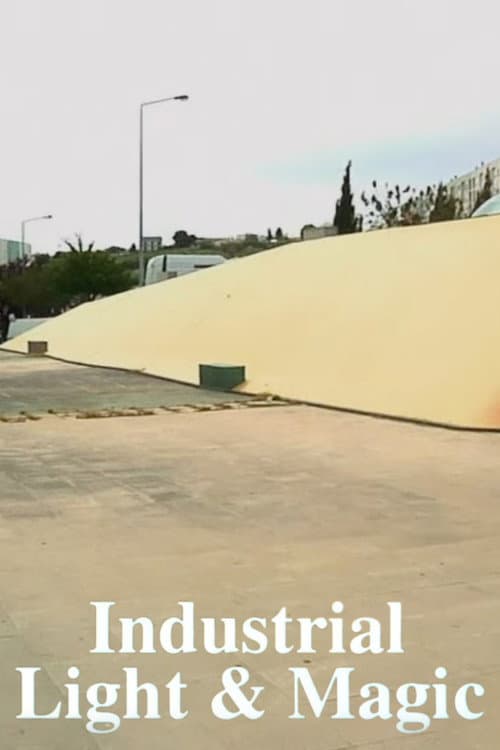 Постер: Industrial Light & Magic