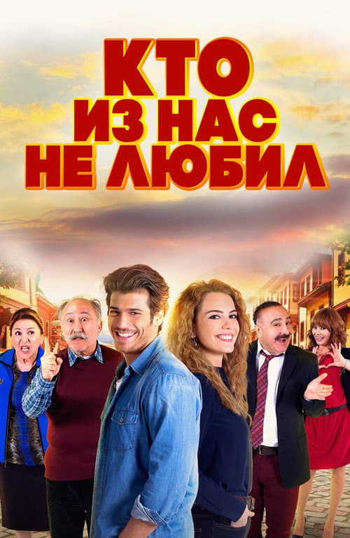 Кадр 2