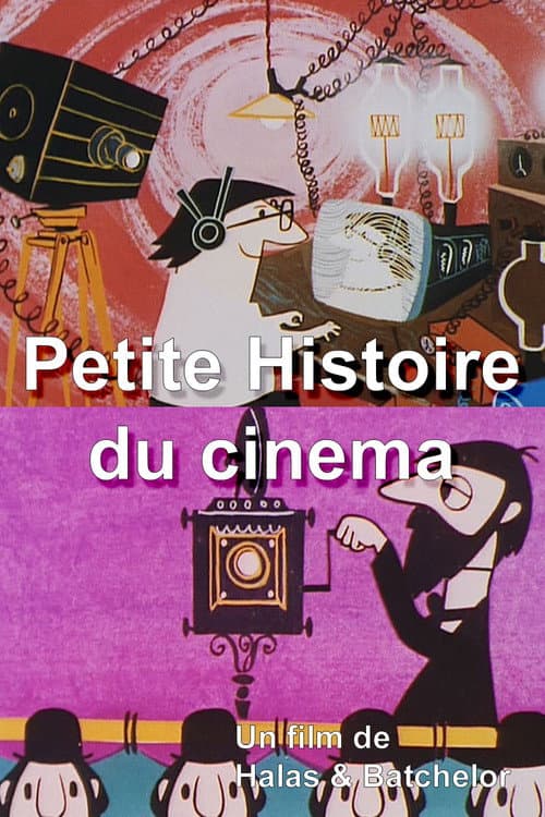 Постер: The History of the Cinema