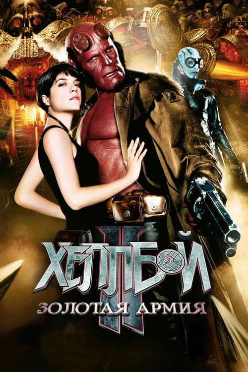 Кадр 2