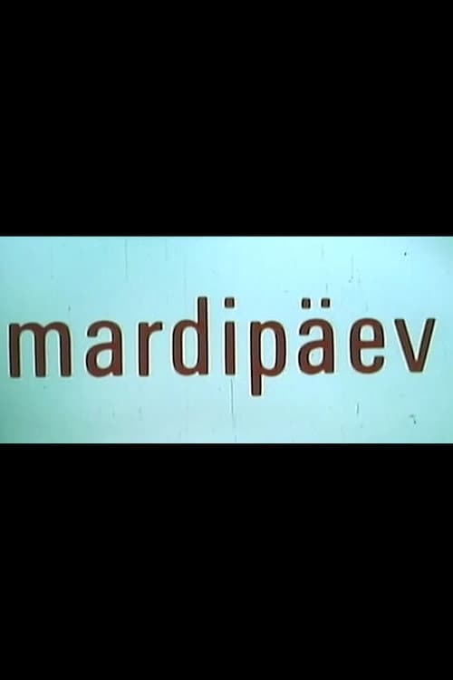 Постер: Mardipäev