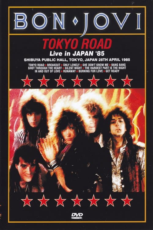 Постер: Bon Jovi | Tokyo Road - Live in Japan '85