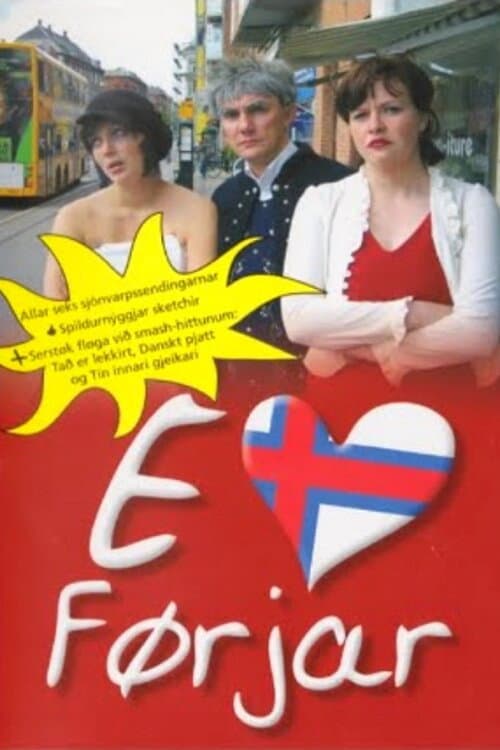 Постер: E Elski Førjar