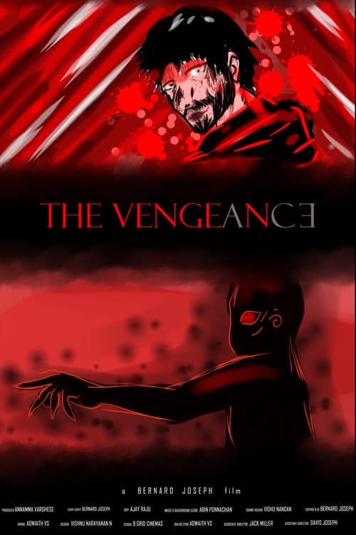 Постер: The Vengeance