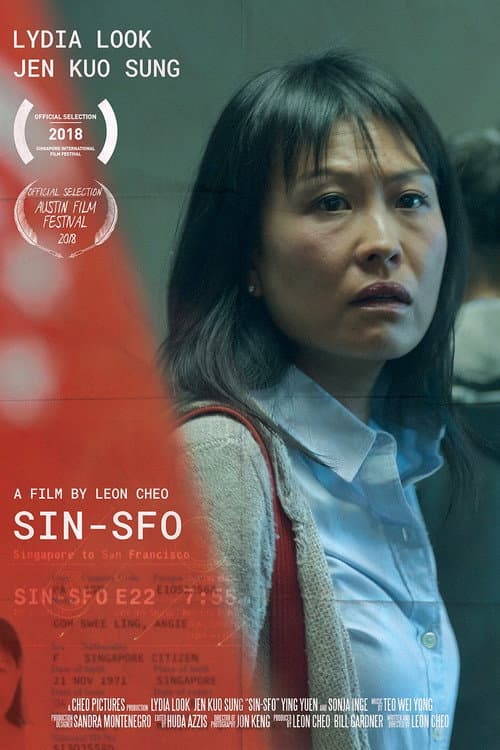 Постер: SIN-SFO
