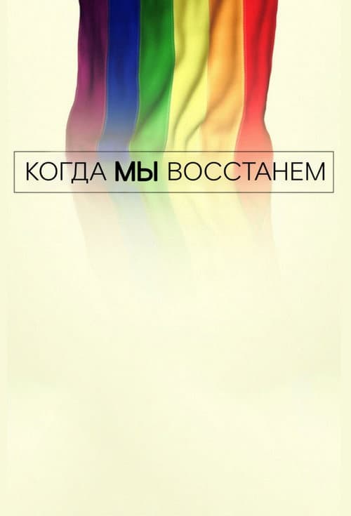 Кадр 2