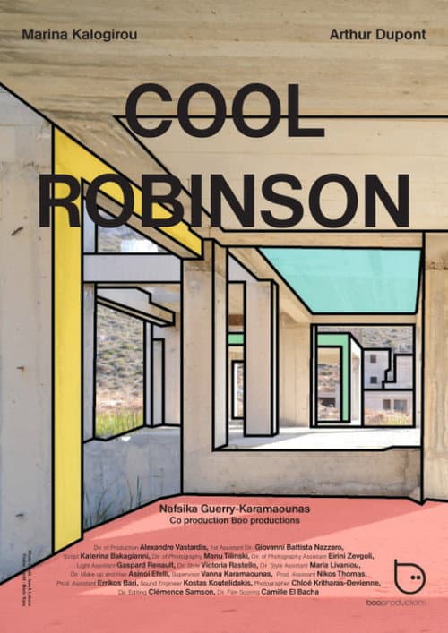 Постер: Cool Robinson