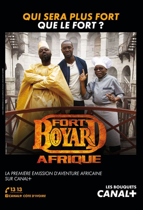 Постер: Fort Boyard Afrique