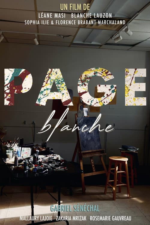 Постер: Page blanche