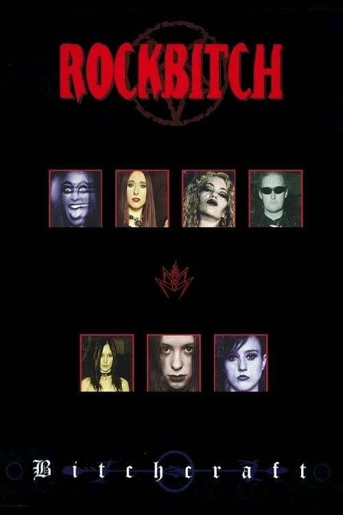 Постер: Bitchcraft