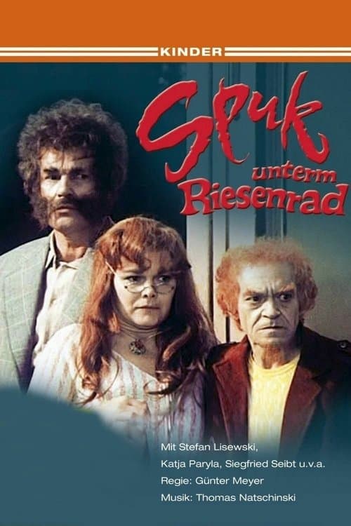 Постер: Spuk unterm Riesenrad