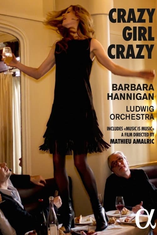 Постер: Music is Music/Crazy Girl Crazy