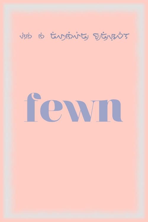 Постер: Fewn