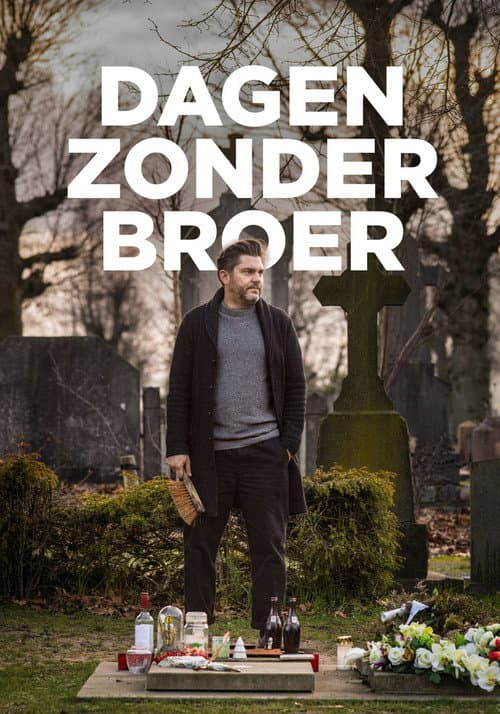 Постер: Dagen zonder broer