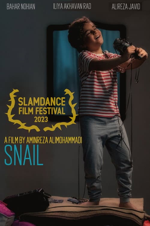 Постер: Snail