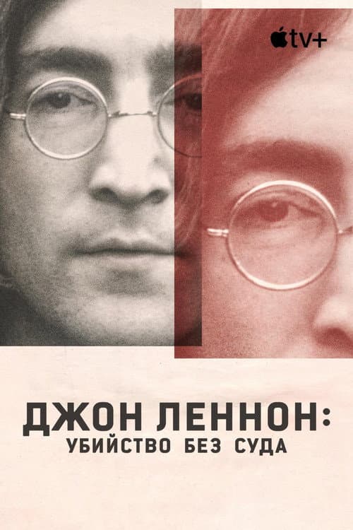 Кадр 4