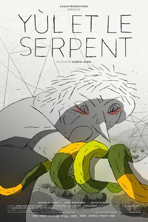 Постер: Yùl et le Serpent