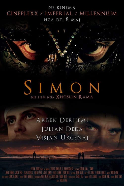 Постер: Simon