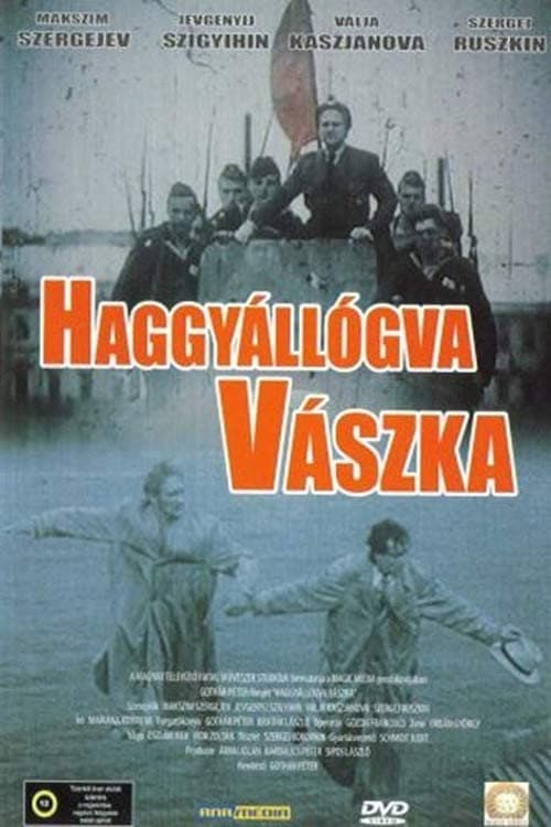 Постер: Haggyállógva Vászka