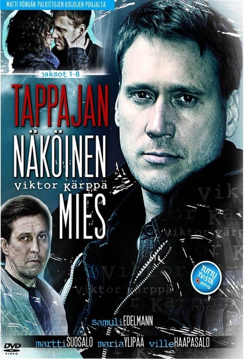 Постер: Tappajan näköinen mies