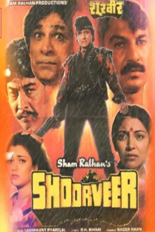 Постер: Shoorveer