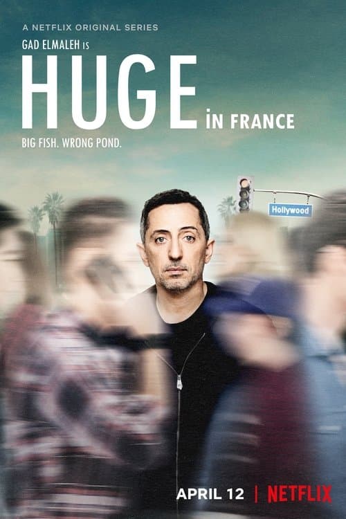 Постер: Huge en France