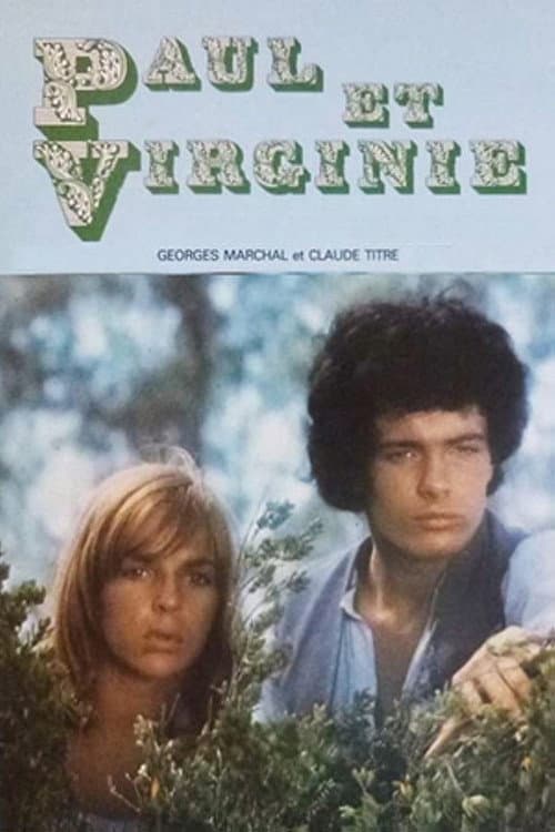 Постер: Paul et Virginie