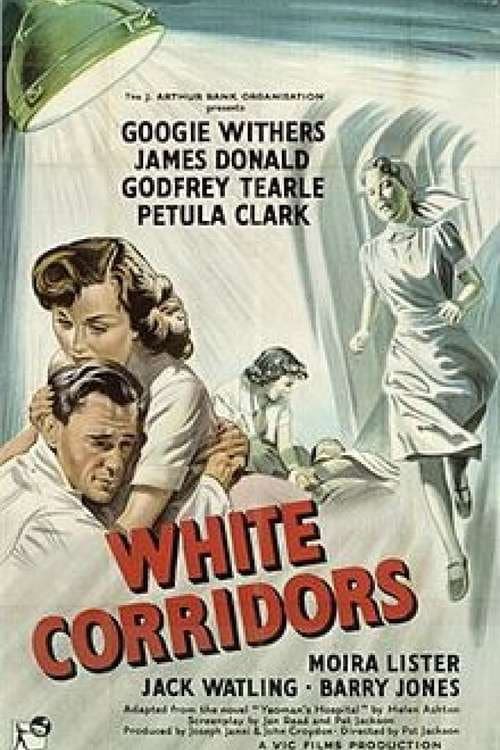 Постер: White Corridors