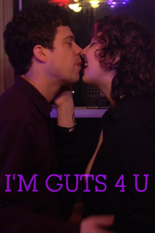 Постер: Guts 4 U