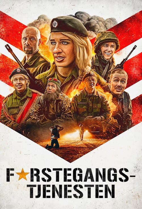 Постер: Førstegangstjenesten