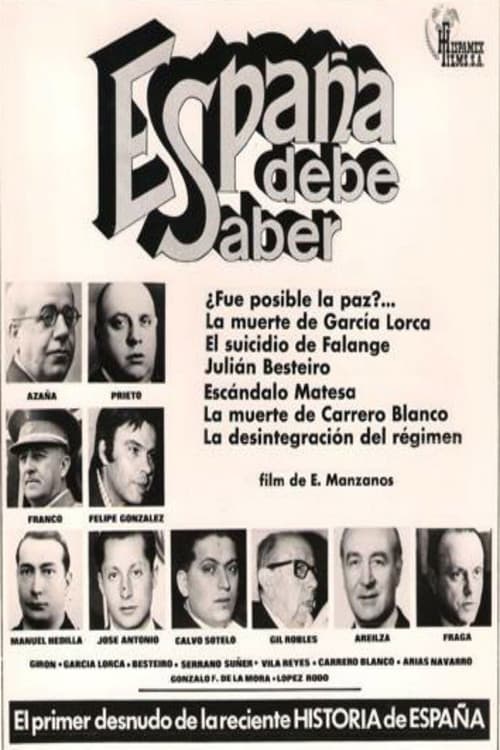 Постер: España debe saber